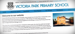 victoria-park-primary-school